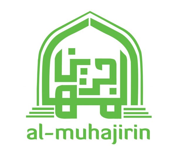 Website Resmi Masjid Jami' Almuhajirin Kunciran Indah Tangerang
